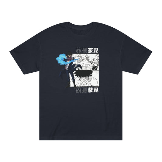 Dabi Unisex T-Shirt